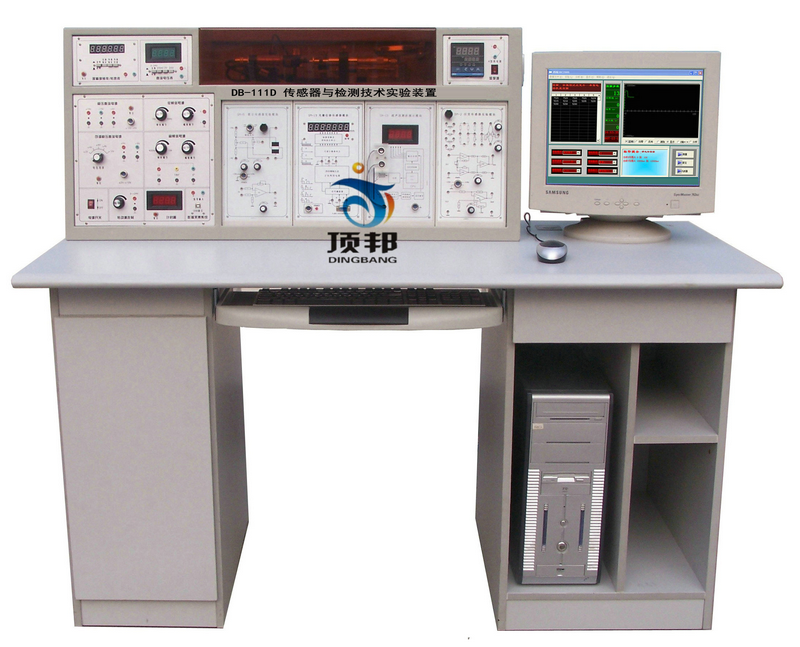 传感器与检测技术实验装置(29种传感器)