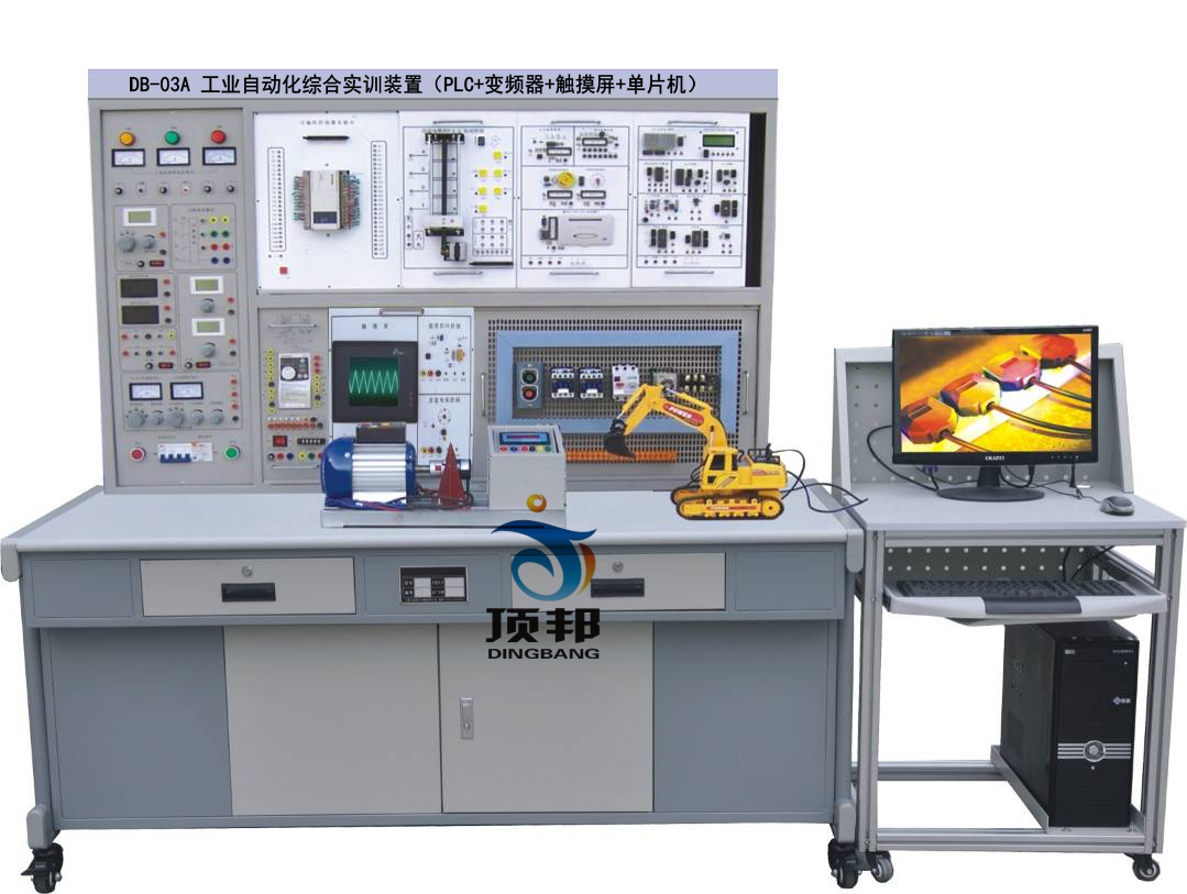 工业自动化综合实训装置（PLC+变频器+触摸屏+单片机）