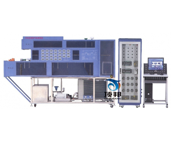 组合式空调机组实训装置