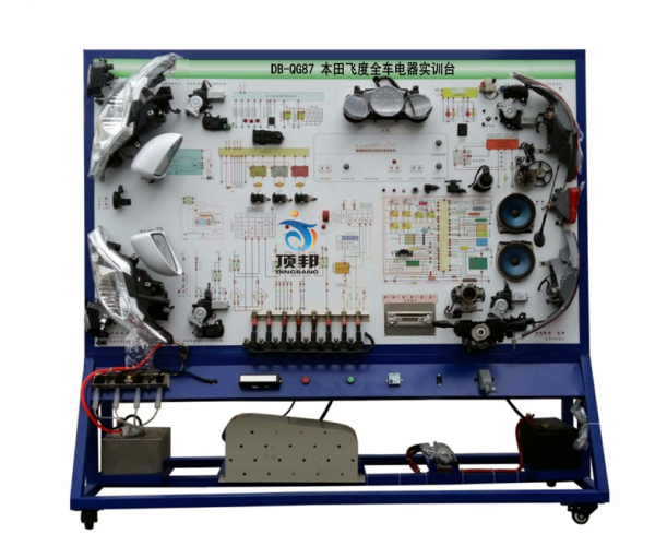 本田飞度全车电器实训台