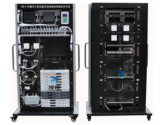 楼宇工程卫星及有线电视系统实训平台