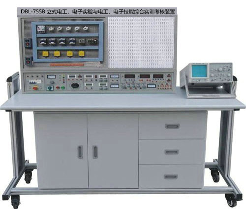 立式电工、电子实验与电工、电子技能综合实训考核装置