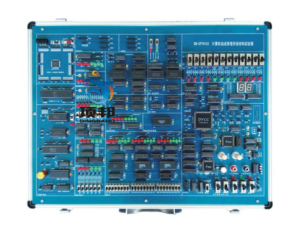 计算机组成原理与系统结构实验箱