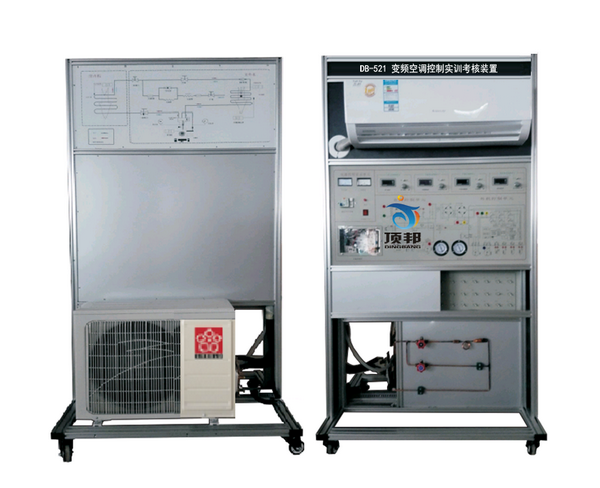 变频空调控制实训考核装置