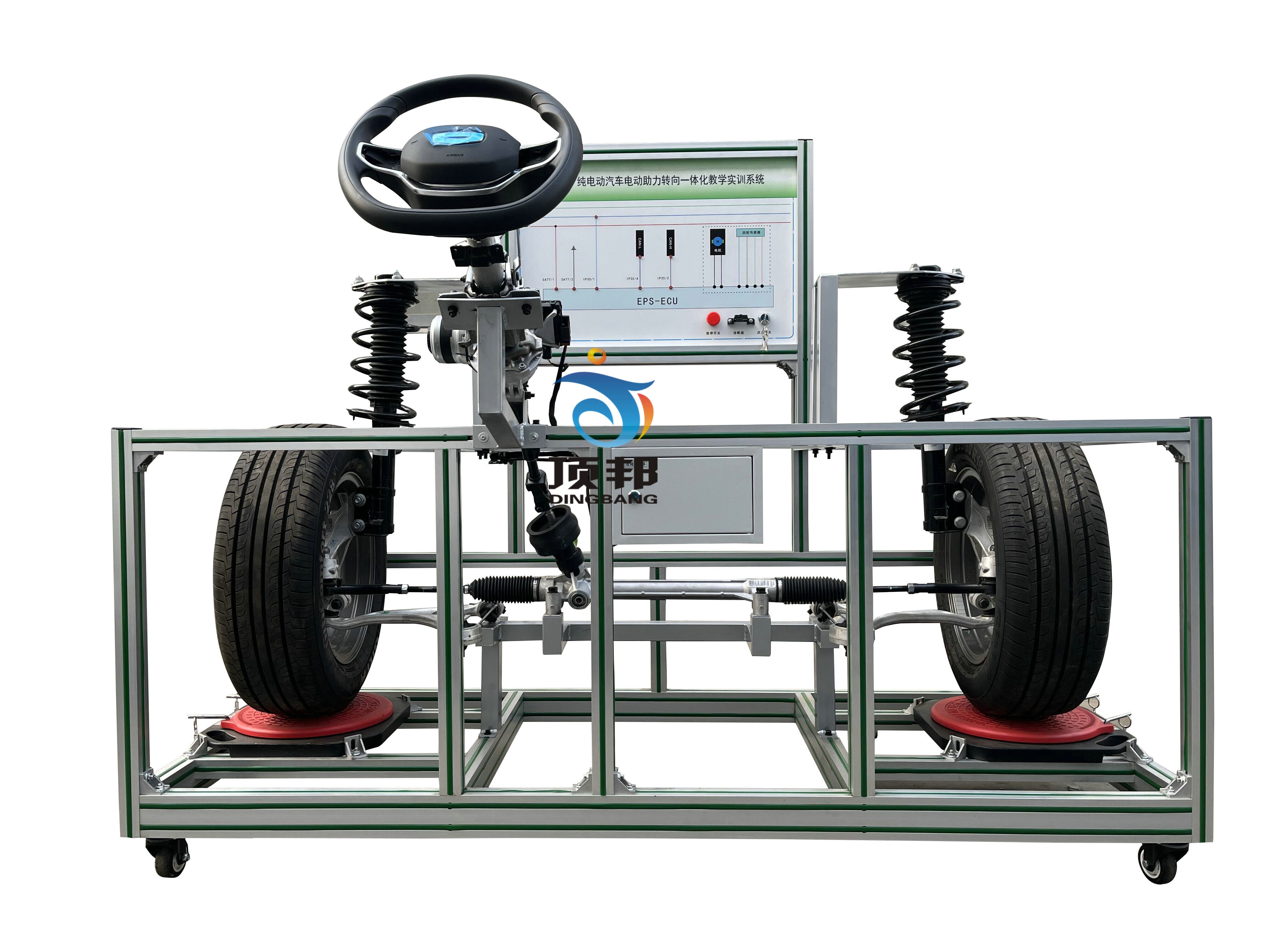 纯电动汽车电动助力转向一体化教学实训系统
